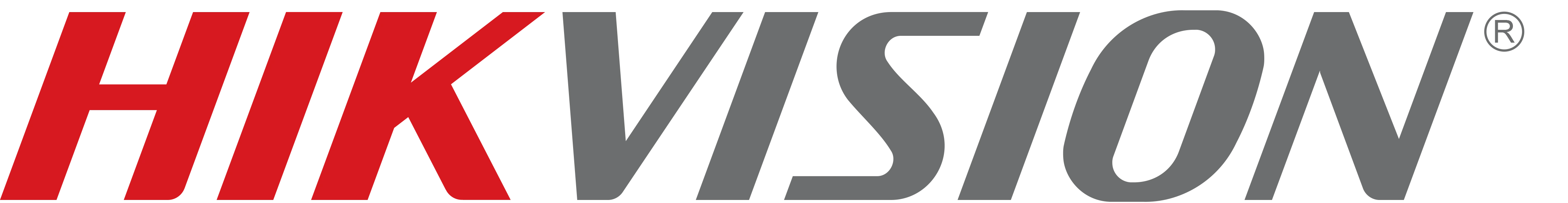 Hersteller Logo HikVision